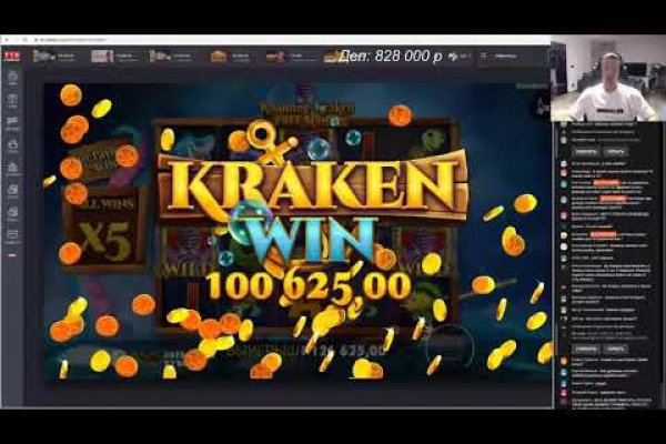 Кракен площадка торговая kr2web in