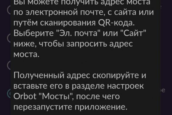 Как зайти на кракен kr2web in