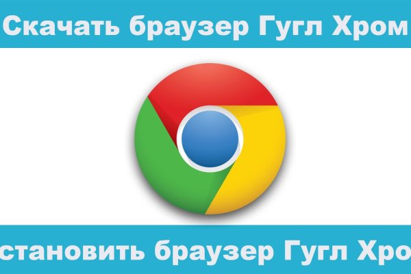 Почему не могу зайти на кракен