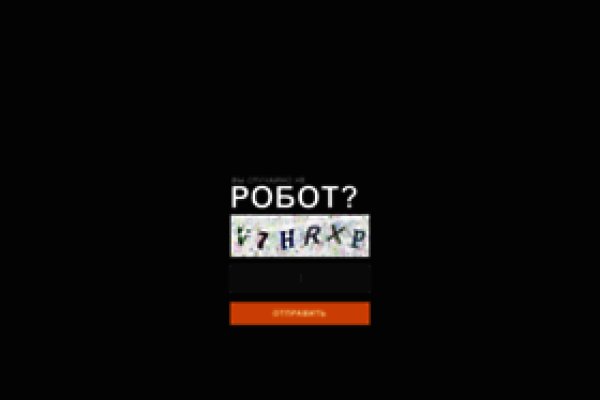 Сайт кракен зайти