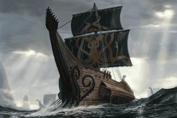 Kraken 13 at ссылка