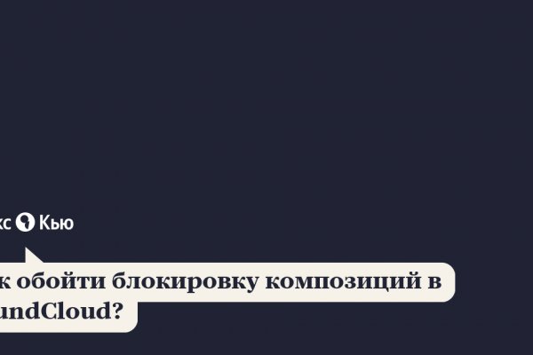 Полезные сайты тор