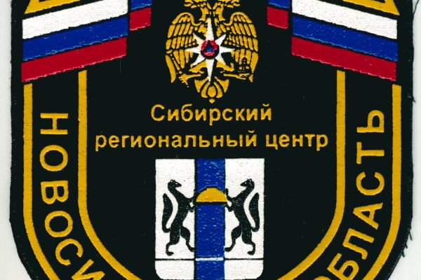 Кракен сайт krakens13 at