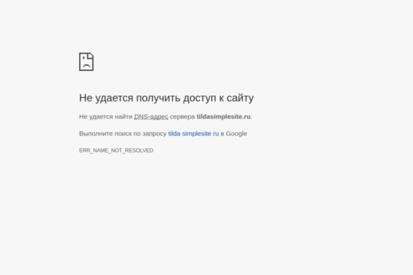 Каталог онион сайтов