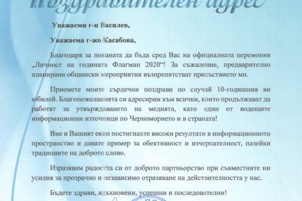 Не зачисляются деньги на кракен