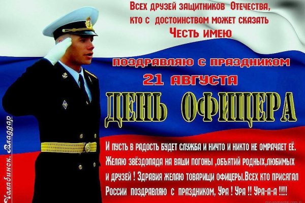 Магазин кракен в москве наркотики