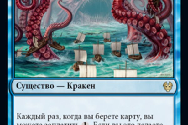 Полезные сайты тор