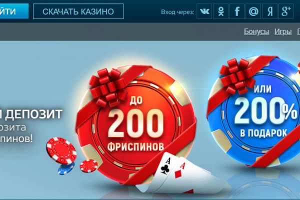 Кракен тор ссылка
