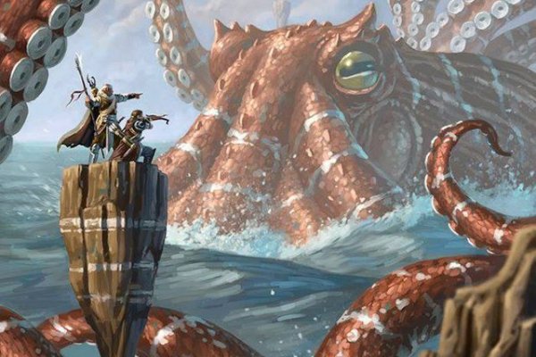 Kraken актуальное