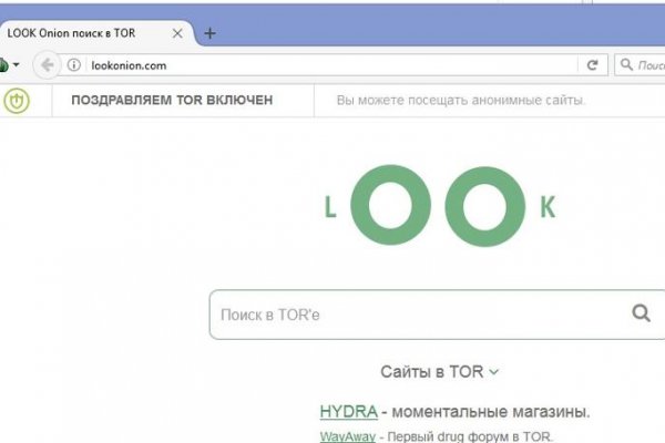 Kra16gl