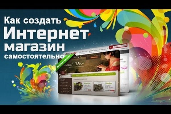 Kraken 9 at клиар ссылка