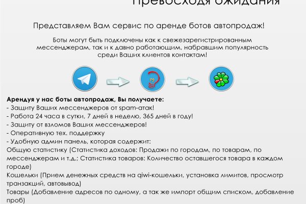 Kraken ссылка сайт kraken clear com