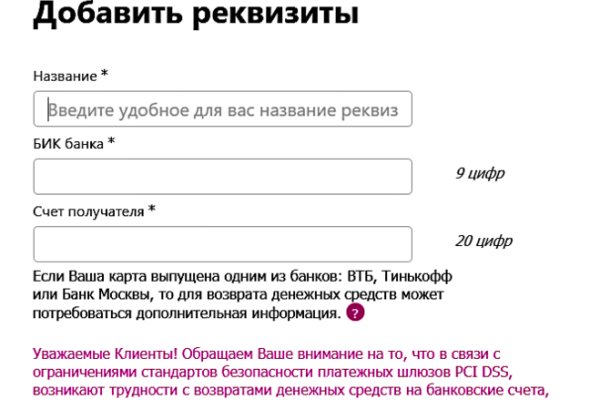 Кракен сайт зеркало рабочее