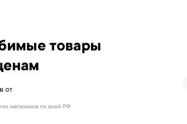 Кракен площадка торговая что это