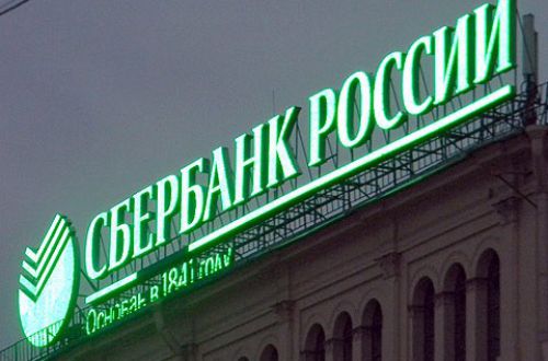 Купить наркотики через кракен